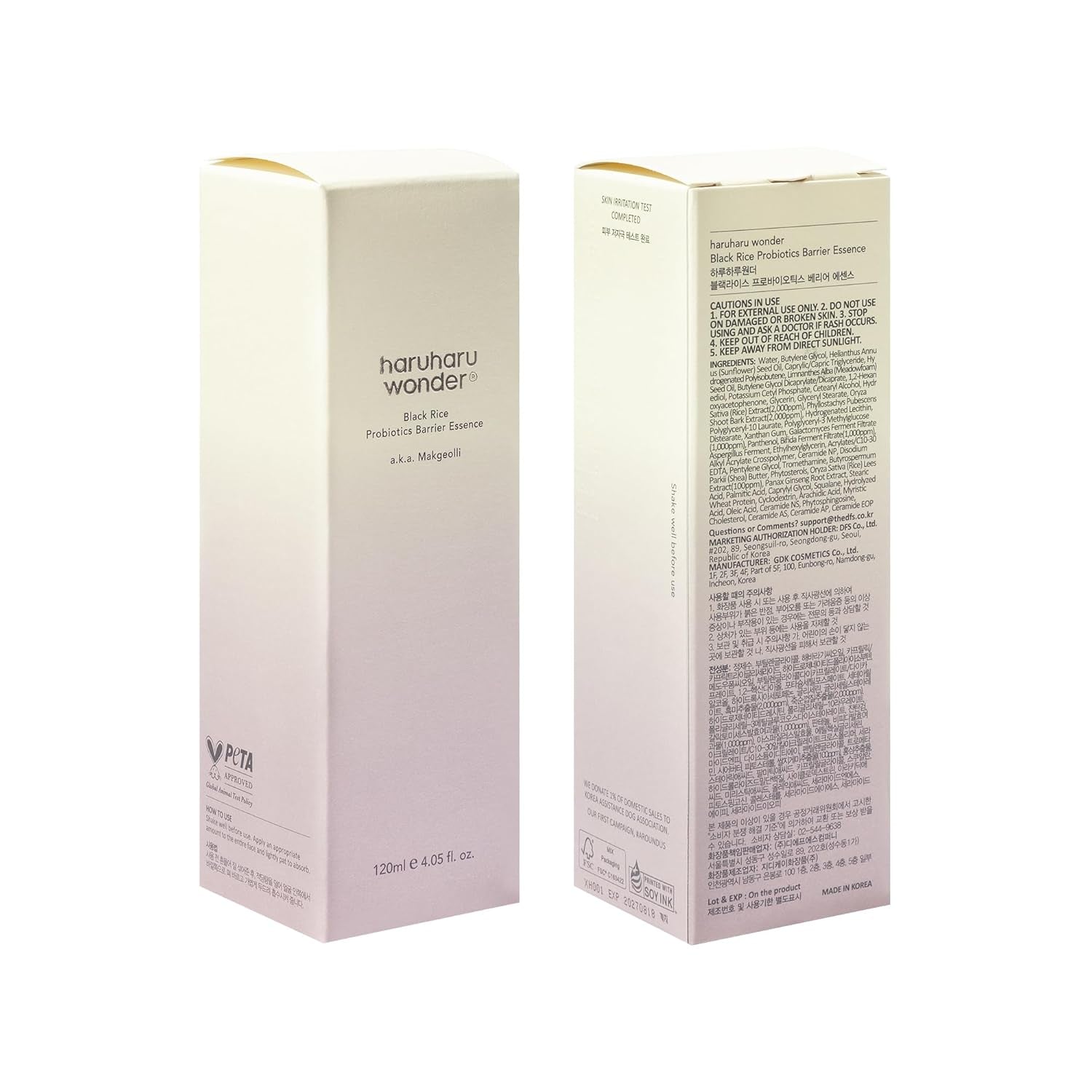 Wonder Black Rice Probiotics Barrier Essence 4.05 Fl. Oz., Essence Toner to Strengthen Skin Barrier with Ceramides, Fermented Ingredients, Soothing, Moisturizing, Plumping